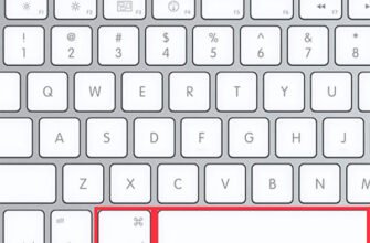 Як змінити мову на ноутбуці: інструкція для швидкого налаштування