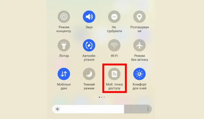 Як роздавати інтернет з телефону: простий гайд із налаштування шлюзу