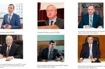 Декан: Роль та обов’язки у вищих навчальних закладах України