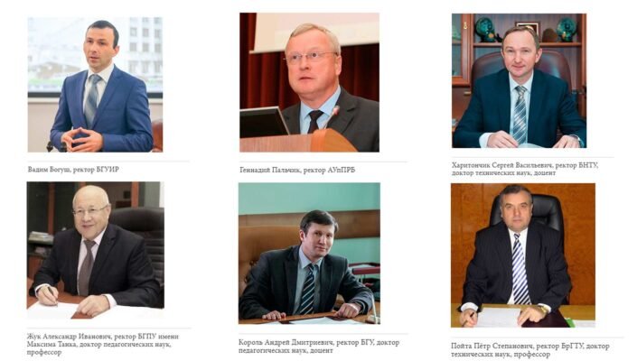 Декан: Роль та обов’язки у вищих навчальних закладах України