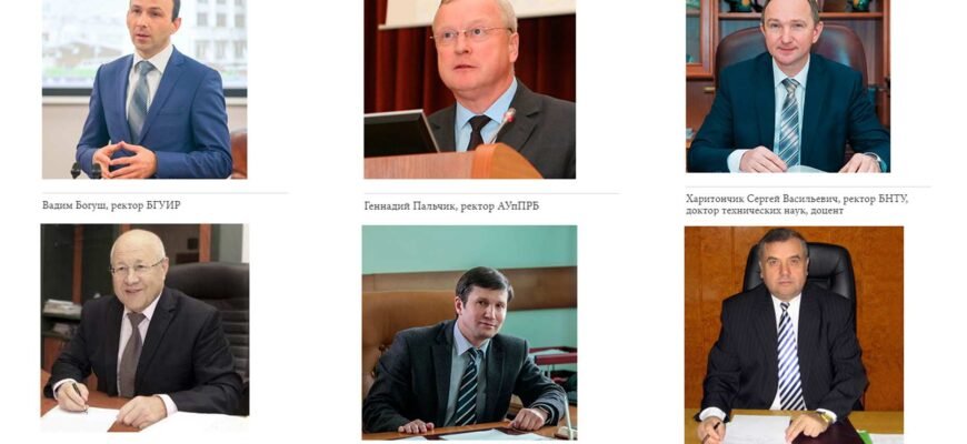 Декан: Роль та обов’язки у вищих навчальних закладах України