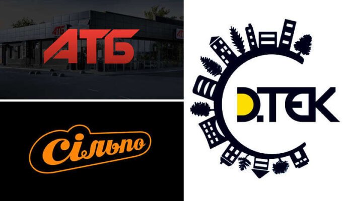 Як розшифровується слово АТБ: значення та походження назви мережі