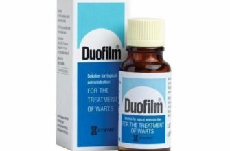 Лікування бородавок: ефективність препарату Дуофилм