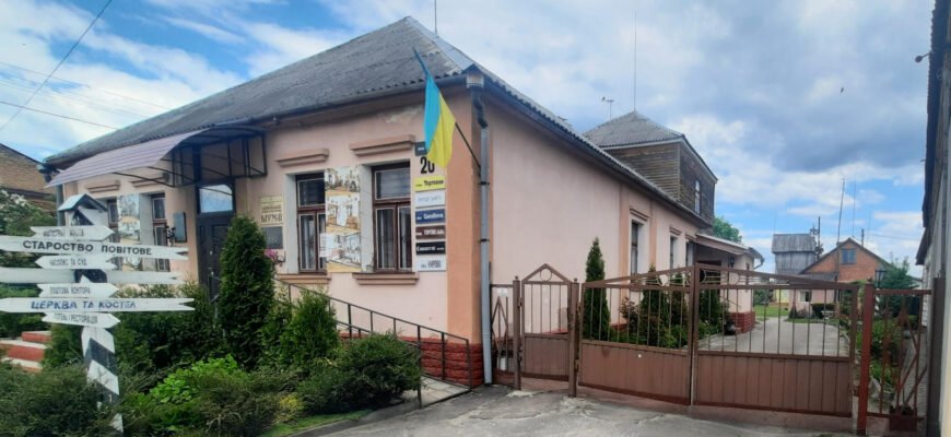 Відкрийте для себе історію унікального Сарненського музею України