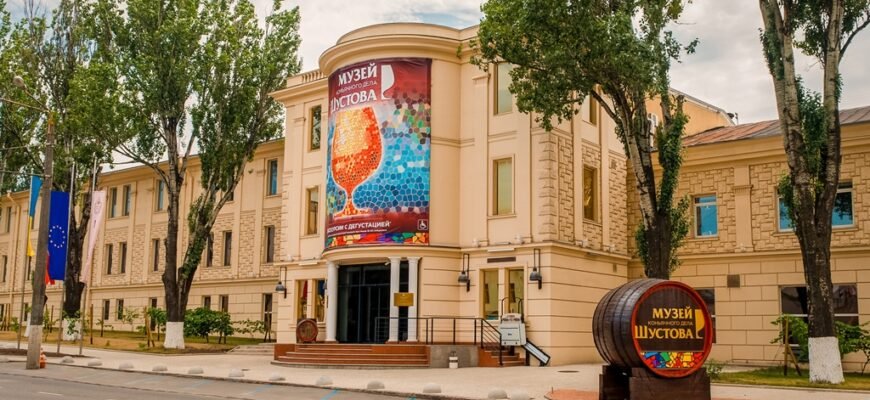 Відкрийте таємниці коньяку: екскурсія до музею Шустов в Одесі