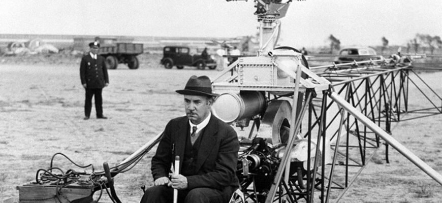 Хто винайшов вертоліт: історія створення повітряного поколу Хто винайшов вертоліт: історія створення повітряного поколу