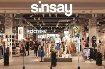 Sinsay підтримка: як отримати допомогу та відповіді на запитання