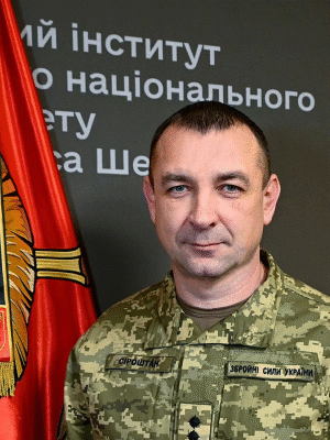 Сіроштан Олексій: Біографія, Ключові Досягнення та Віхи Життя