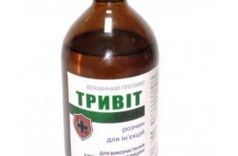 Тривіт: як використовувати новий тренд у вітанні щодня