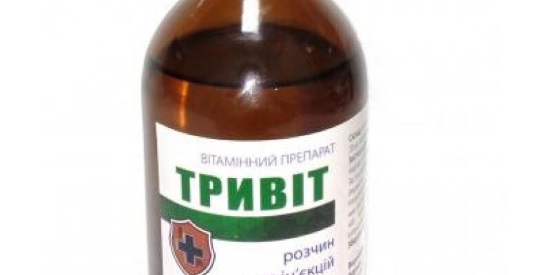 Тривіт: як використовувати новий тренд у вітанні щодня