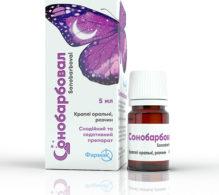 Сонобарбовал: застосування, ефекти та безпека використання препарату