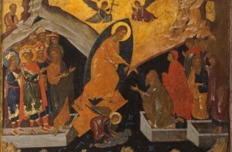 Аде: Що це, як працює і чому важливо знати про це?