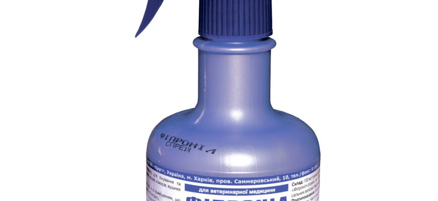 Фіпроніл спрей: ефективний захист від паразитів для вашого улюбленця