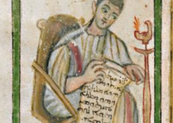 Хто написав Євангеліє: дізнайтеся про авторів Святого Письма