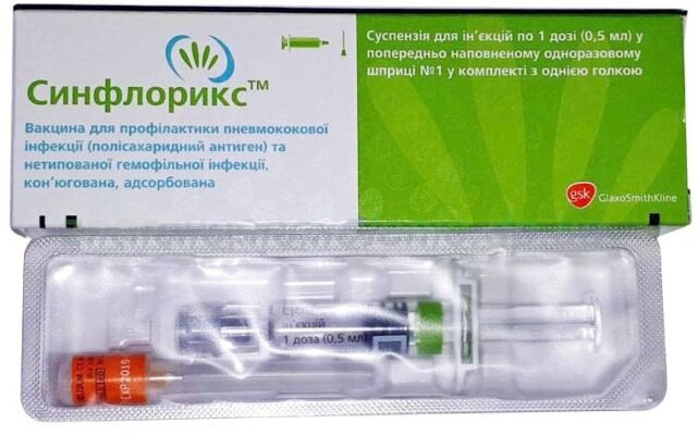 Синфлорикс: ефективний захист від пневмококових інфекцій у дітей