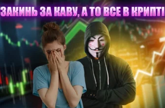 Хто такі темщики: розкриття значення терміна та їхні функції