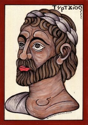 Біографія Тіртея: Спадщина легендарного грецького поета та його вплив