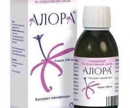 Заспокійливий засіб Алора: як застосовувати для ефективного результату