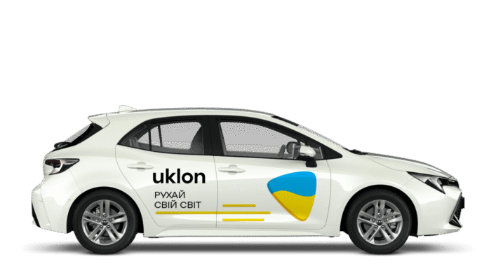 Уклон Підтримка: Як Отримати Швидку Допомогу та Вирішення Проблем