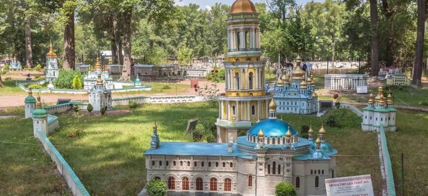 Ціни на відвідування Музею Мініатюр у Києві: деталі та поради