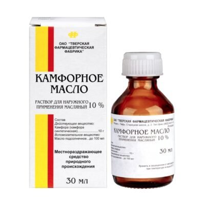 Камфорне масло: властивості, застосування та користь для здоров’я