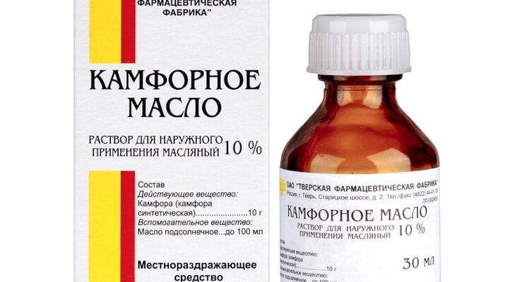 Камфорне масло: властивості, застосування та користь для здоров’я