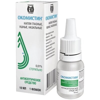 Глазні каплі: вибір, застосування та користь для здоров’я очей