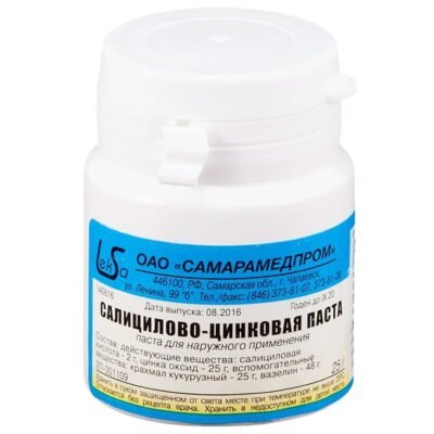 Саліцилово-цинкова мазь: корисні властивості та застосування в дерматології