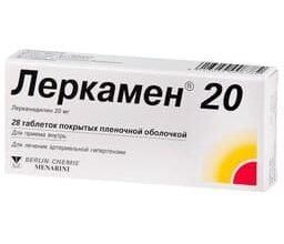 Леркамен: детальний огляд, застосування і побічні ефекти препарату
