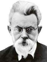 Перший президент Української академії наук: історія та досягнення