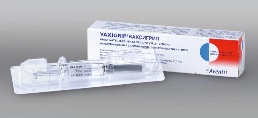 Ваксигрип: як ефективно захиститися від сезонного грипу за допомогою вакцинації