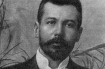 Василь Стефаник: Стисла біографія та творчий шлях українського письменника