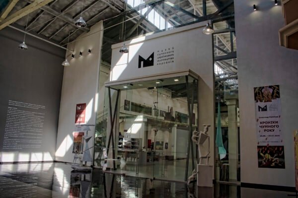 Відкрийте світ мистецтва в Музеї Корсаків у Луцьку: що подивитися?