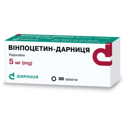 Вінпоцетин: лікувальні властивості та застосування в медицині
