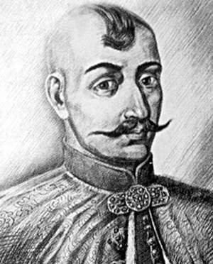 Хто заснував першу Запорозьку Січ? Історія козацької держави