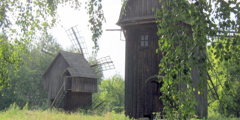 Музей народної архітектури та побуту Середньої Наддніпрянщини: історія та сьогодення