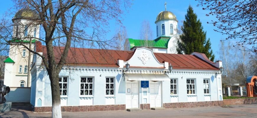 Відкрийте для себе унікальний музей кобзарства: спадщина й традиції України