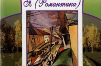 Хто з героїв, коли треба енергійно розписатись: популярні персонажі