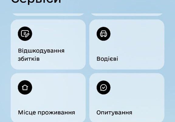 Як правильно прописати дитину: покрокова інструкція для батьків