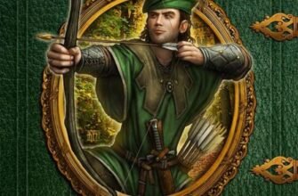 Як Робін Гуд став розбійником: шлях до легенди українською мовою