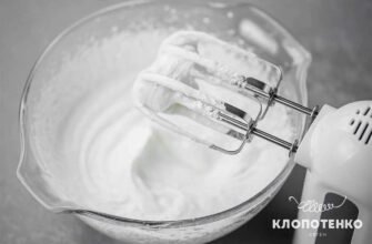 Як збити вершки: поради та техніки для ідеальної текстури