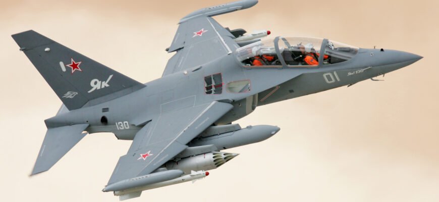 Як працює літак Як-130: вивчення особливостей і характеристик Як працює літак Як-130: вивчення особливостей і характеристик