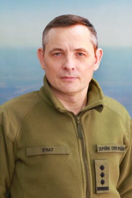 Біографія Юрія Ігната: Важливі Етапи Життя, Кар’єри та Досягнень