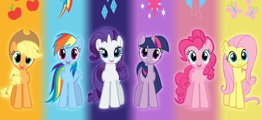 Розкрий свій магічний характер: Хто ти з персонажів My Little Pony?