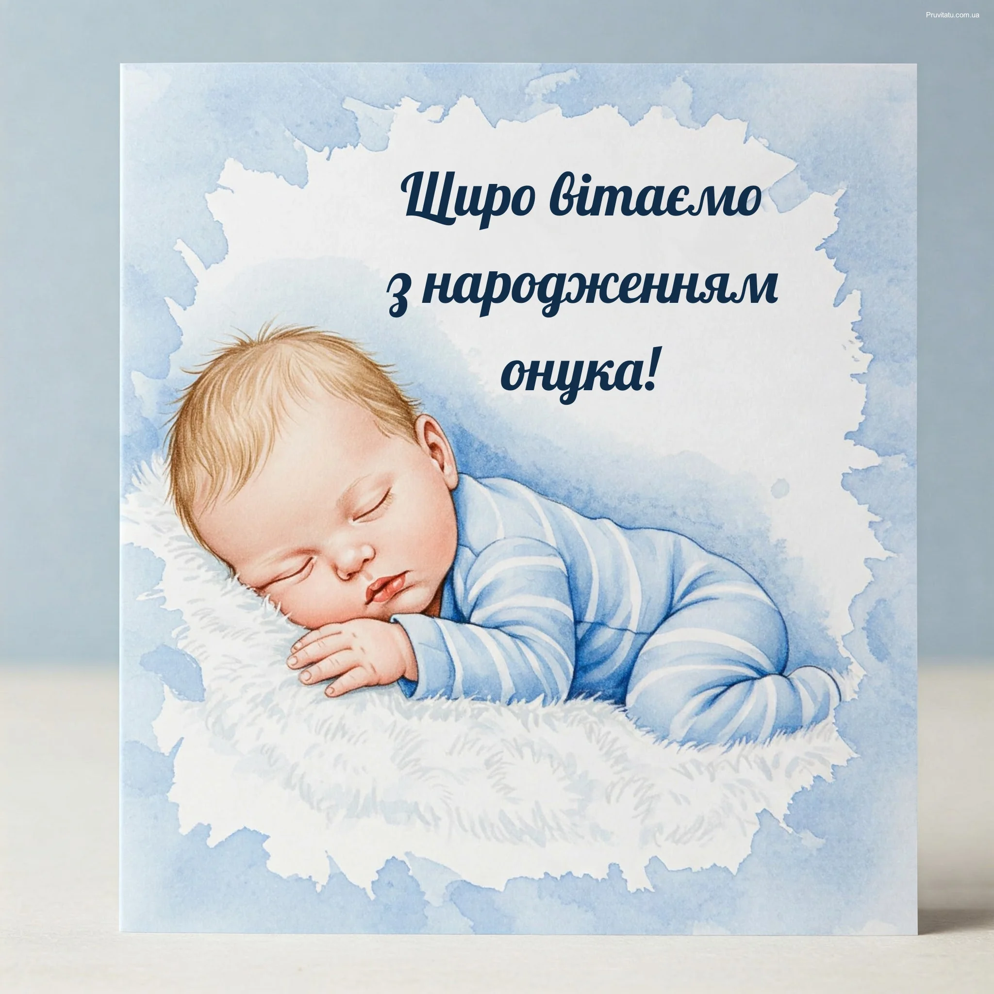 Щаслива бабуся з онуком