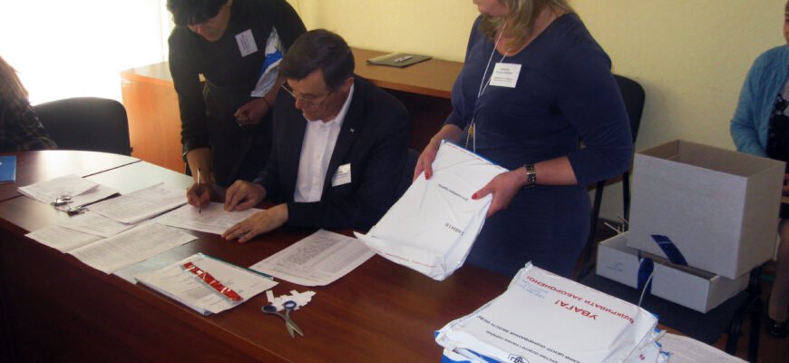 ЗНО: Як розшифровується та що потрібно знати абітурієнтам?