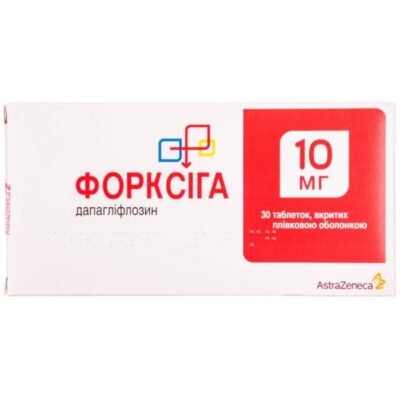 Форксіга при серцевій недостатності: ефективність і переваги лікування