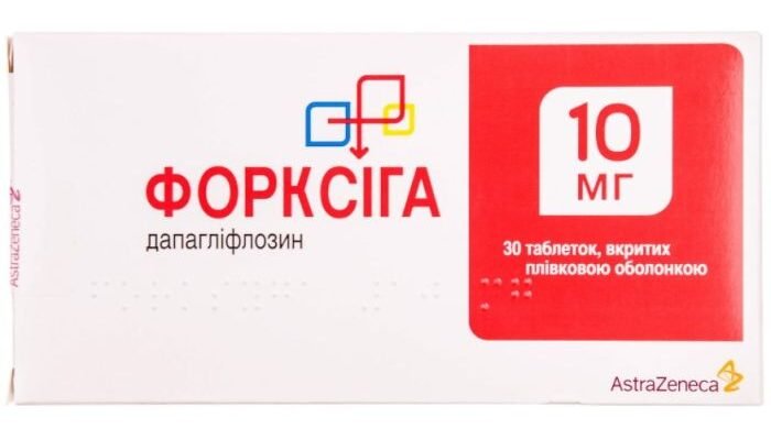 Форксіга при серцевій недостатності: ефективність і переваги лікування