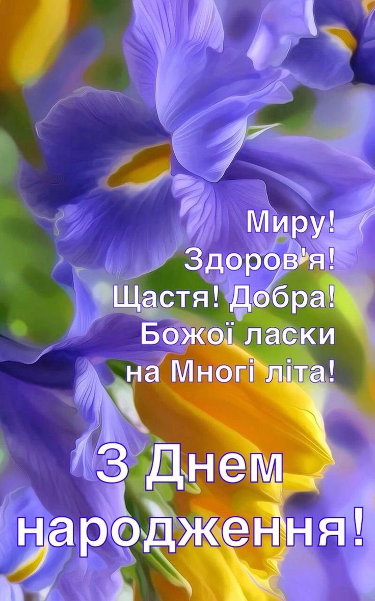 Веселий натовп на вечірці