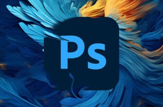 Фотошоп ШІ: Майбутнє редагування з штучним інтелектом